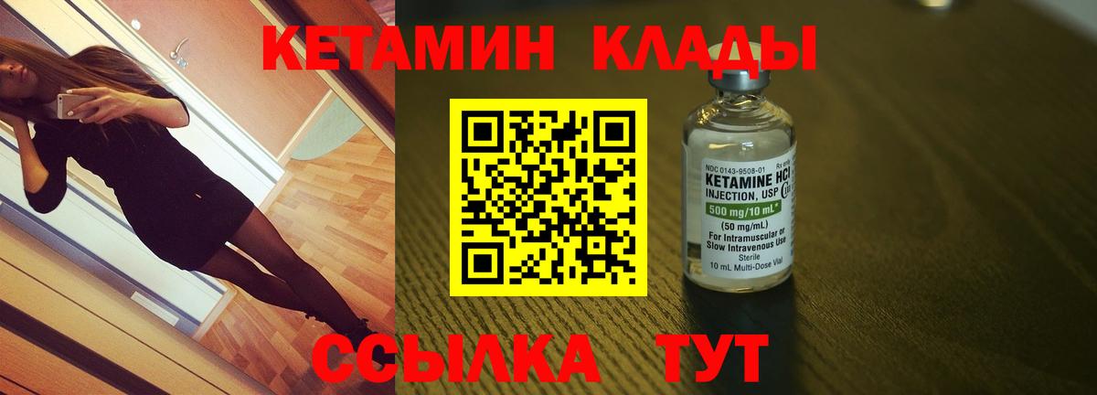 Гашиш  Октябрьский  Канабис  Меф   Вход с VPN  Alpha-PVP СОЛЬ кристаллы 