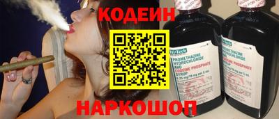 спиды Свободный