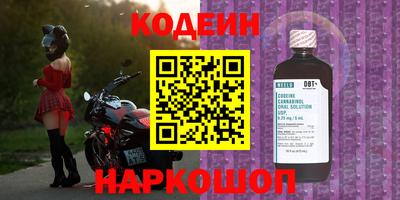 спиды Славгород