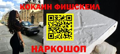 мяу мяу мука Славянск-на-Кубани