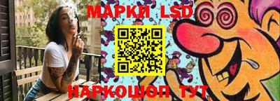 мяу мяу мука Славянск-на-Кубани