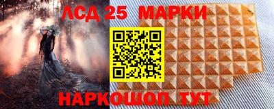 мяу мяу мука Славянск-на-Кубани