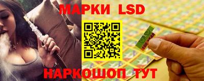мяу мяу мука Славянск-на-Кубани