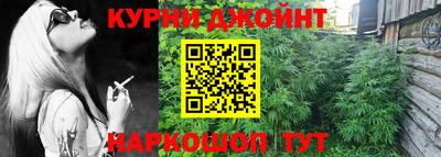 спиды Славгород