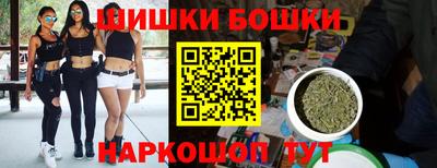 кристаллы Северобайкальск