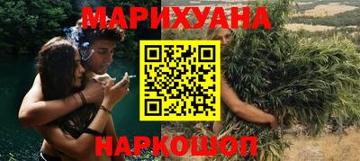 спиды Славгород