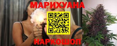 кристаллы Северобайкальск