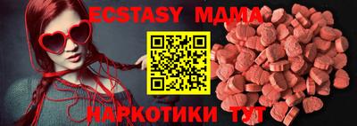 спиды Славгород
