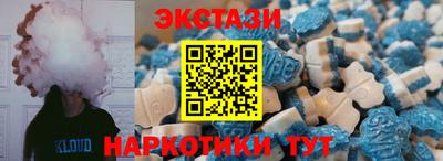 спиды Свободный