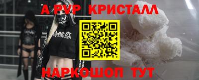 мяу мяу мука Славянск-на-Кубани
