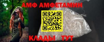 мяу мяу мука Славянск-на-Кубани