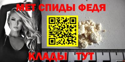 мяу мяу мука Славянск-на-Кубани