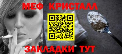 спиды Славгород